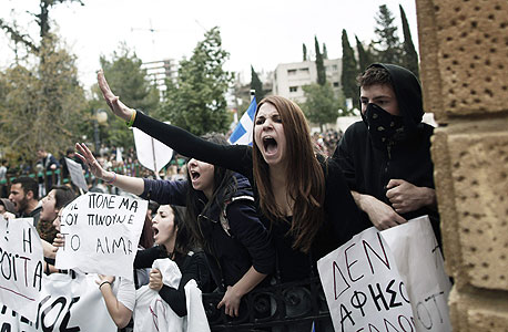קפריסין ניצלה, אך אירופה שברה טאבו מסוכן