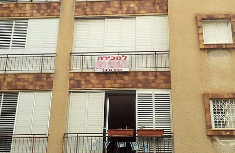 דירת 3 חדרים בשכונת רחביה בירושלים נמכרה ב־2.95 מיליון שקל 