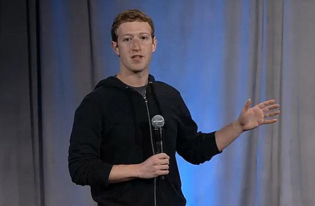 מארק צוקרברג במסיבת העיתונאים שבה נחשף פייסבוק Home