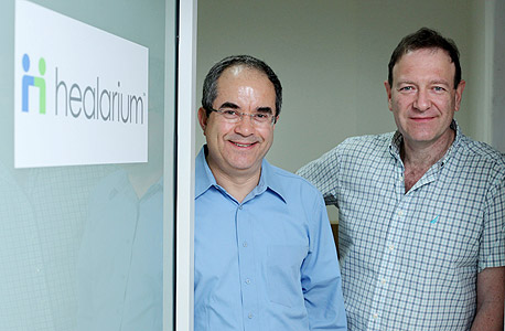 אמיר וינשטיין (מימין) וארטורו ושלר מייסדי Healarium