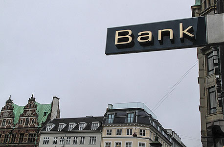הבנק הדני שהצליח לצמוח נגד כל הסיכויים