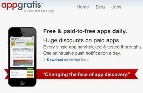 אפליקציות אפגראטיס AppGratis אפל 