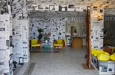 Atelier Sul Mare בסיציליה