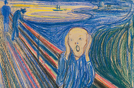 הצעקה של אדוארד מונק