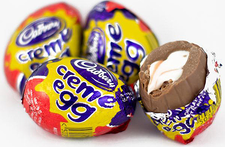 קדבורי קרים אגז