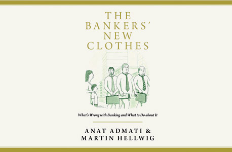 עטיפת הספר "בגדי הבנקאים החדשים". מוגדר "קריאת חובה"