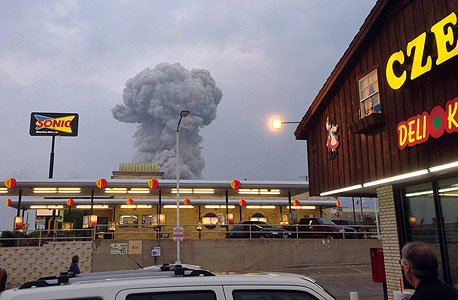 הפיצוץ במפעל הדשנים בטקסס