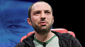 יאן קום יאן קום