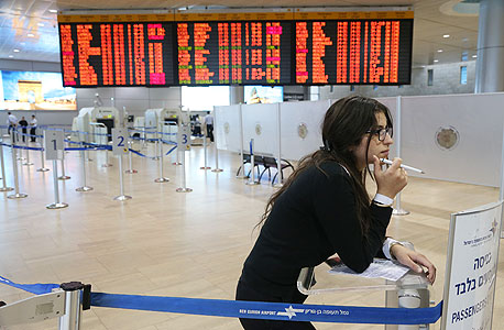 נתב"ג שביתת חברות התעופה הישראליות אפריל 2013, צילום: שאול גולן