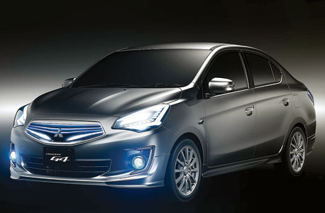 מיצובישי קונספט G4 מיצובישי קונספט G4