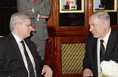 בנימין נתניהו סטיבן הארפר ראש ממשלת קנדה, צילום: עמוס בן גרשום לע"מ