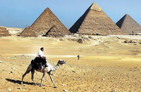 הפירמידות בגיזה הפירמידות בגיזה