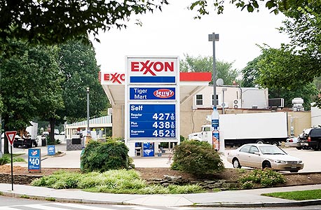 אקסון מובייל תשקיע 600 מיליון דולר בדלק ביולוגי