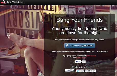 bang with friends אפליקציה סקס פייסבוק 