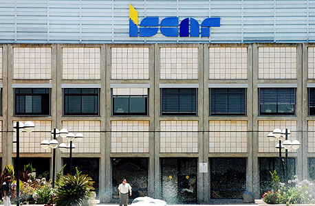 Iscar facility in the North of Israel. Photo: Bloomberg