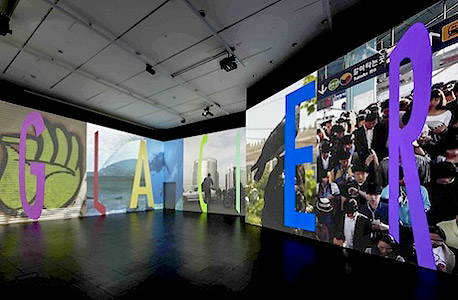 צ'רלס אטלס וקבוצת New Humans צ'רלס אטלס וקבוצת New Humans