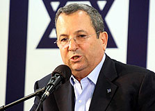 אהוד ברק אהוד ברק