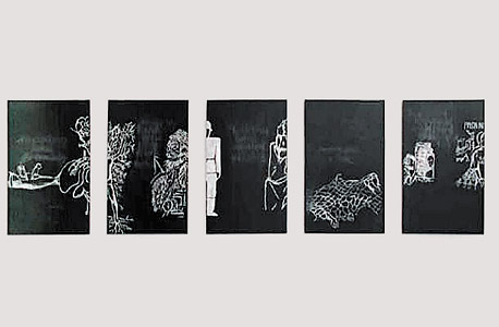 Blackboard Panels 5, צילום: פלקה פיסאנו