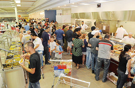 אינפלציה אפסית - והמחירים בסופר עדיין עולים, צילום: ישראל יוסף