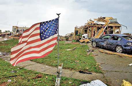 אוקלהומה סיטי. עיר שנכנעה לרוח ללא הבדל גזע או דת אוקלהומה סיטי. עיר שנכנעה לרוח ללא הבדל גזע או דת