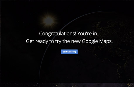 מסך הפתיחה של גוגל Maps החדשה
