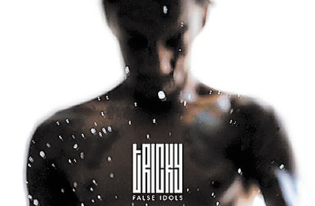 האלבום של טריקי האלבום של טריקי