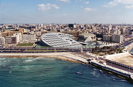 הספרייה הלאומית אלכסנדריה, מצרים