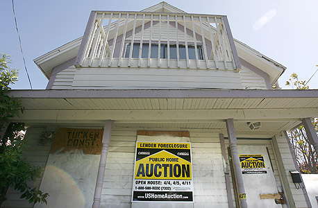 בית העומד למכירה בארה"ב, צילום: בלומברג