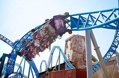 פארק שעשועים בסיציליה