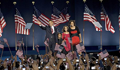 ברק אובמה עם משפחתו, צילום: בלומברג