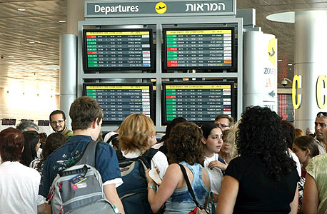 נוסעים בנתב"ג. ארגון חברות התעופה הבינלאומי: תנועת הנוסעים צפויה לרדת ב-3% ב-2009