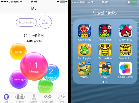 אפל מערכת הפעלה ביקורת ios7, צילום מסך: עומר כביר