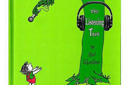 העץ הנדיב, גרסת PRISM העץ הנדיב, גרסת PRISM