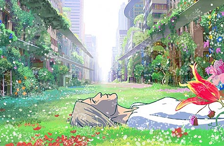 "כנס העתידנים". החדש של פולמן "כנס העתידנים". החדש של פולמן