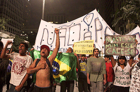 ברזיל, 2013: "למחאה שם יש קשר די ברור למחירי המזון", צילום: איי אף פי