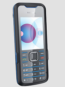 פונקציונליות פשוטה. Supernova 7210