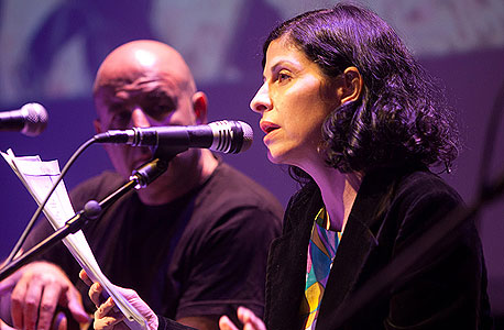 אפרת בן צור. קאברים לקלאסיקות אפרת בן צור. קאברים לקלאסיקות