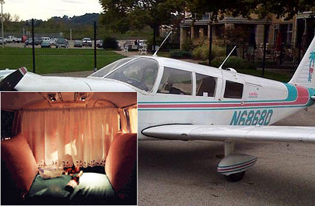 טיסה בתא פרטי.  מתנה מקורית