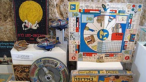"דרכים וגלגלים", מוזיאון אוצרות בחומה, עכו. 12 שקל לילד,  15 שקל למבוגר