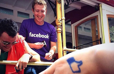 פייסבוק הומוסקסואלים מצעד גאווה 