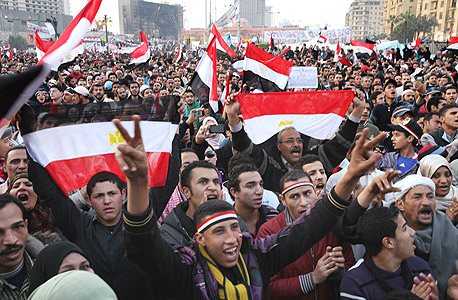 הפגנה מחאה מצרים, צילום: אי פי איי