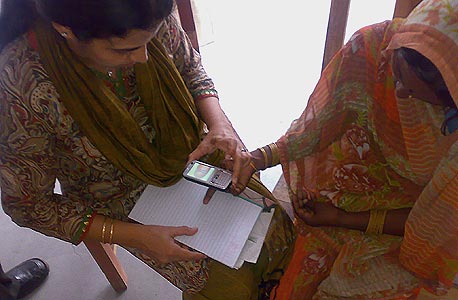 שימוש במערכת של קלאסיפיי בהודו לזיהוי לפי טביעת אצבע