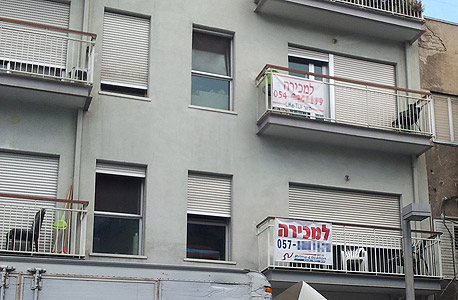 דירות למכירה בדרום תל אביב. לשקול בחיוב דירות במתחמים שמיועדים להתחדשות עירונית