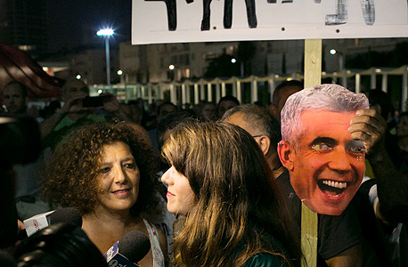 דפני ליף בהפגנה בתל אביב, צילום: ענר גרין