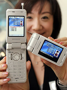 ביפן, הטלפון הנייד משמש כארנק 