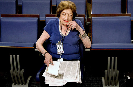 הלן תומאס הלן תומאס