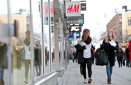 סניף של H&M בשוודיה, צילום: בלומברג