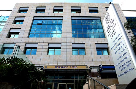 בניין משרד המשפטים תל אביב, צילום: עמית שעל