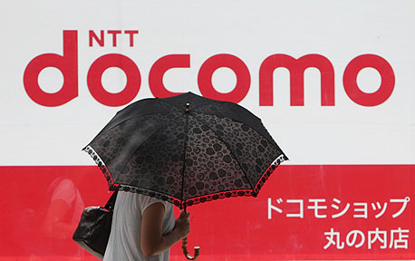 NTT DoCoMo היפנית רוכשת 26% מחברת הסלולר ההודית Tata Teleservices