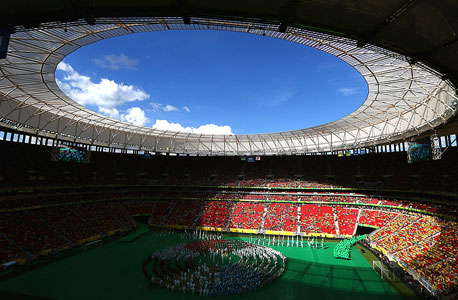 האצטדיון בברזיליה. מוכן